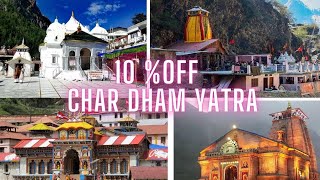 Char Dham Yatra  Char Dham yatra Package  4 Dham Yatra Package  4 Dham yatra [upl. by Naujik832]