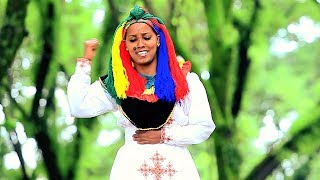 Maditu Weday  Negodguadu Beza  ነጎድጓዱ በዛ  New Ethiopian Music 2018 Official Video [upl. by Kopple]