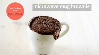 2 Minutes Microwave Mug Brownie  How to make brownie in mug [upl. by Taryn]