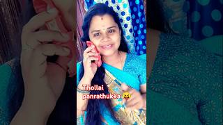 Appurama kettukkaren please 🙏🙏 husband sothanaigal comedy fun youtube ytshorts [upl. by Balcer928]