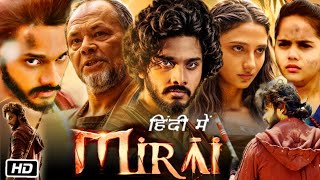 Mirai 2024 Full Movie Hindi Dubbed South  Teja Sajja Ritika Nayak Manju Manoj  HD Reviews amp Fact [upl. by Leamsi]