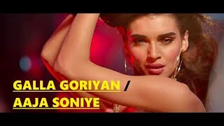 GALLA GORIYAN  AAJA SONIYE  Mika Singh amp Kanika Kapoor  Baa Baaa Black Sheep  Lyrics  2018 [upl. by Celtic196]