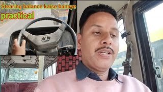 stearing balance kaise karte hai in bus driving drivinggurunavinpandit [upl. by Saunders]