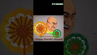 Happy Gandhi jayanti ❤️ Gandhi jayanti animated shortshorts gandhiKDanimation [upl. by Kcirdor619]