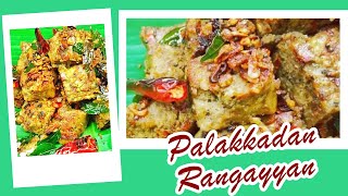 രങ്കയ്യൻ  Vegetarian recipe  Traditional Dish of Palakkad  Kerala Cuisine  Rangayyan [upl. by Charla]