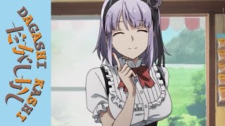 Dagashi Kashi – Available Now [upl. by Nrublim]