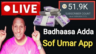 Badhaasa Subscriber 50000 Gahu Kenyaa Ilaalchise Isinif Qophayee  Hamster Kombat  Giveaway [upl. by Annaiek789]