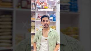 CONFUSED guy thinks hes CONNED by shopkeeper 😱  YT shorts daily  Funyaasi shortsvideos [upl. by Ifok]