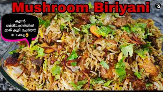 Mushroom Biriyani recipe  vegetable dishes koon recipes rice recipes Kerala styleeasy recipe [upl. by Nyahs557]