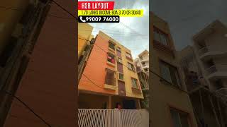 🏠Independent House in Bangalore BDA Property sale realestate property homehousebangalore homes [upl. by Spain154]