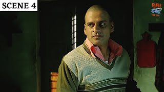 Gangs Of Wasseypur  Part 1  Scene 4  Gangs of वासेपुर  Pankaj Tripathi  Viacom18 Studios [upl. by Eillil833]