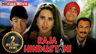 quotRebel Rajaquot New Hindi Dubbed Full Movie  Raj Tarun Chitra Shukla Priyadarshi  Shreeranjani [upl. by Lanaj]