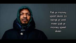 Hef Crooks Adje  Speel skeer 101Barz Esko megasessie Lyrics [upl. by Tracie]