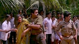 നീ ഞങ്ങളെ പിടിച്ച് തല്ലിയല്ലേ Commissioner Movie Scene  Suresh Gopi [upl. by Lionello]