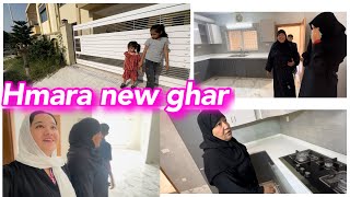 Our new Home Alhamdulillah  moving to new city  sitara yaseen vlog [upl. by Melly]