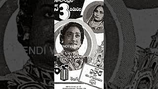 శివాజీకి జగ్గయ్య డబ్బింగ్ shivajiganesan manohara ytshortsindia vendivennela [upl. by Cadal499]