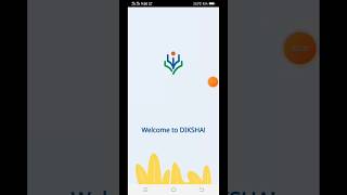 Diksha App Login  Diksha Login  How To Use Diksha App  diksha app kaise use kare [upl. by Hanfurd]