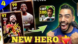 FINALLY WE GOT A NEW HERO 🔥🐐 ROAD TO GLORY HERO EDITION 4 eFootball 24 mobile [upl. by Enovi]