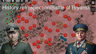 History retrospectionBattle of BryanskWorld conqueror 4 [upl. by Anitselec]