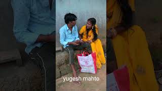 Yugesh mahto comedy comedy [upl. by Attenwad]