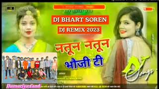 nutun nutun bhoji ti new khortha song dj remix dj Bharat soren [upl. by Dine]