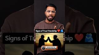 Ethics of True Friendship 🤫  shorts  azhar edutok  Telugu Motivational Shorts [upl. by Kumar748]