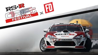 Formula DRIFT USA vs JAPAN  2023 RSR DRIFT FESTIVAL [upl. by Siegel]