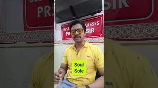 Confusable words by Dr Prateek Best English Classes Bikaner [upl. by Layne]