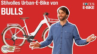 Das ideale UrbanEBike von BULLS im FOCUS EBIKECheck [upl. by Rhoads]