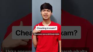 Cheating in exam [upl. by Engel]