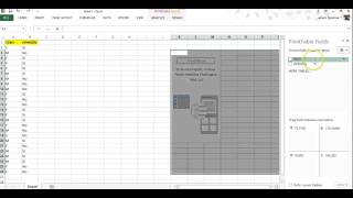 Cómo hacer una tabla de contingencia con Excel [upl. by Afatsum]