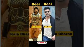 Magadheera Movie Reel Vs Real Cast With Name magadheera reelvsreal cast [upl. by Adroj912]