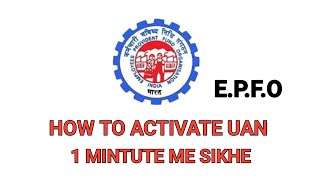 how to activate uan at epfo siteactivate uan epfo [upl. by Zadoc]