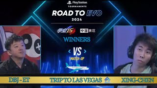 KOFXV DBJ ET Vs Xing Chen  Asia PS Tournament Road to EVO  Flight to Las Vegas USA [upl. by Atsirt]