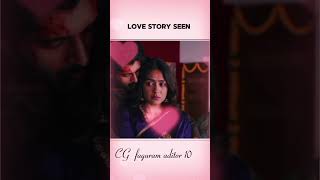 Family Star movie scene lovestory lovestatus trendingshorts viralvideo viralshorts lovestory [upl. by Genesia]