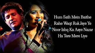 Tera Mera Rishta karaoke lyrics💞 [upl. by Ogdon]