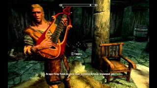 Скайрим Песня quotРагнар Рыжийquot RU Skyrim Bards song quotRagnar the Redquot [upl. by Aynatahs]