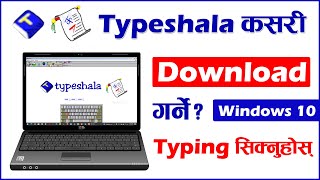 Laptop me App kaise Download kare  How to Download Apps in Laptop  how to install app in laptop [upl. by Emyam]