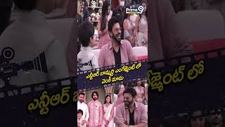 Hero Venkatesh At NTR BrotherInLaw Nithin Narne Engagement  Prime9 Entertainment [upl. by Assirialc931]