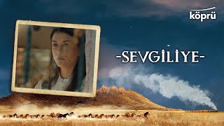 Melike Şahin  Sevmek Suçsa Suçluyum [upl. by Aneet]