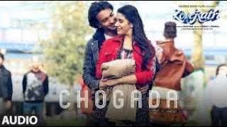 ChogadaTara Chogada  Full Karaoke With Lyrics  BY RAJU AHIR01 LOVERATRI [upl. by Dewees]