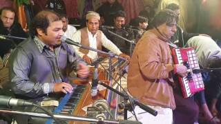 Nusrat Fateh Ali Khan Ke Naam Sanu ek pal chain na By Shahid Ali Nusrat Qawwal [upl. by Di565]