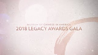 MOCA 2018 Legacy Awards Gala Promo [upl. by Nyliuqcaj]