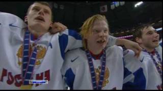 2011 IIHF World Junior U20 Championship  Final  Canada 35 Russia  National Anthem of Russia [upl. by Ahsier31]