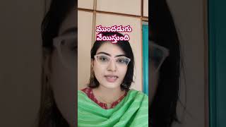 నిరాశకు గురి కాకూడదు [upl. by Aihsak]