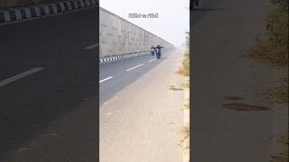 R15M vs r15v2 drag race 💀💀race bikerace shortsfeed ytshort music [upl. by Otiv]