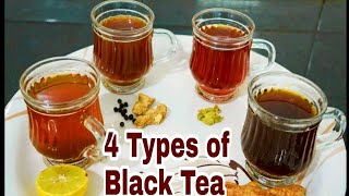 4 விதமான சுவையில் கருப்பு தேநீர்How to Make Four Type Of Black Tea Recipe in Tamil [upl. by Amory]