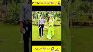 saans song  pratham chaudhary 🚨🚓 [upl. by Eno]