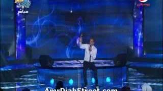 Hala February 2009 Amr Diab Part 7 [upl. by Enirahtak606]