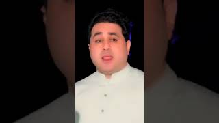 TA KHO DADE TOLE KALE MALKA YE SHAH FAROOQ NEW PASHTO SONG 2025 farooq shahfarooqsongs2024 [upl. by Myrt412]